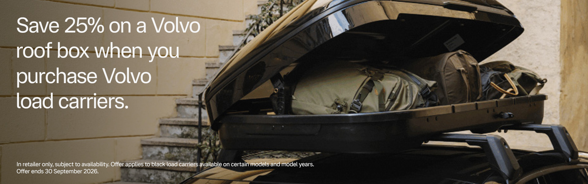 Volvo Accessories